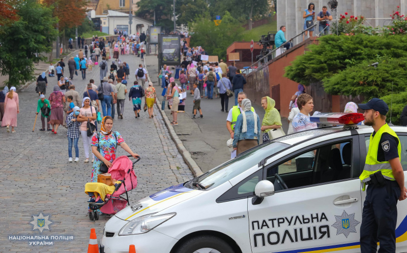 Хресна хода 2018: усі подробиці