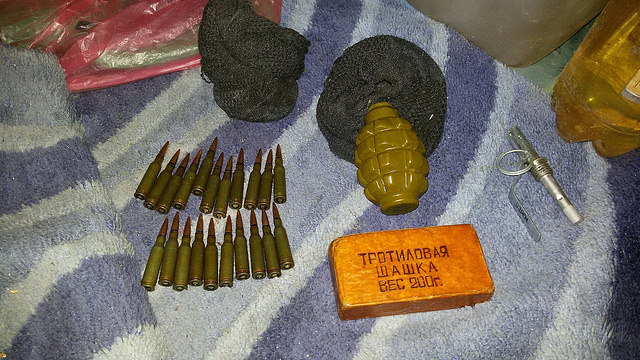 В Луганской области СБУ задержала информатора боевиков