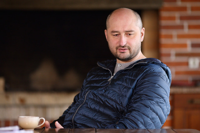 "Непримиримый критик путинского режима: что известно о погибшем Аркадии Бабченко