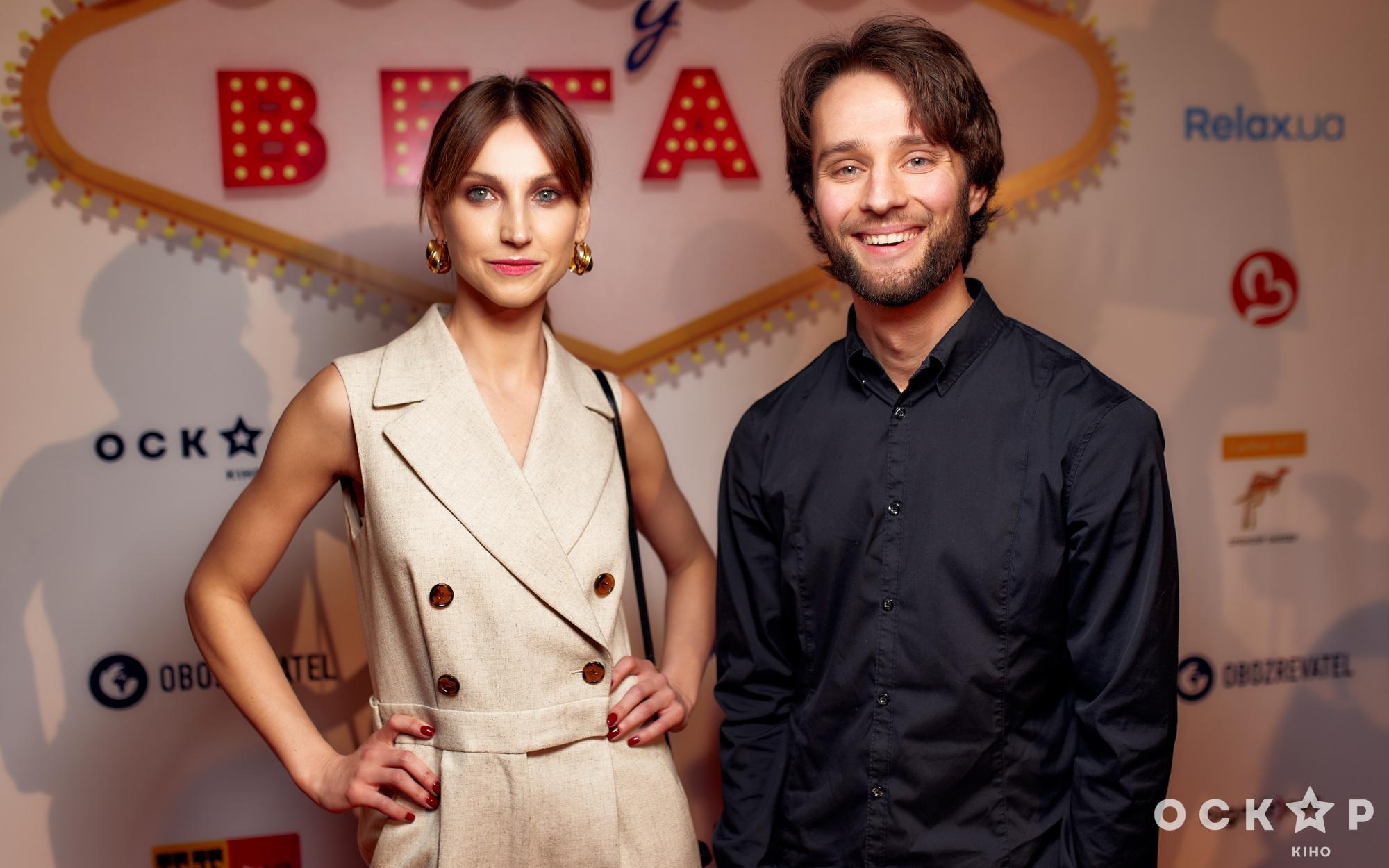 Осадча, Maruv, Остапчук та інші зіркові гості на прем'єрі фільму "Побачення у Вегасі"