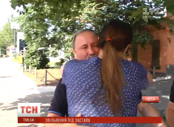 Романчука выпустили из СИЗО