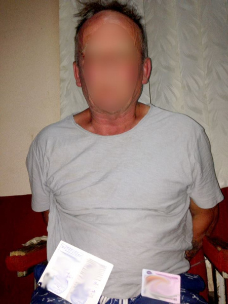 На Донбассе задержали россиянина за видеосъемку позиций военных ООС