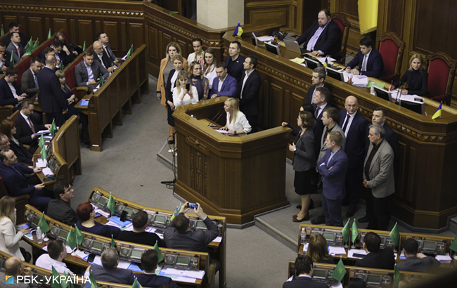 Внеочередное заседание Рады: онлайн