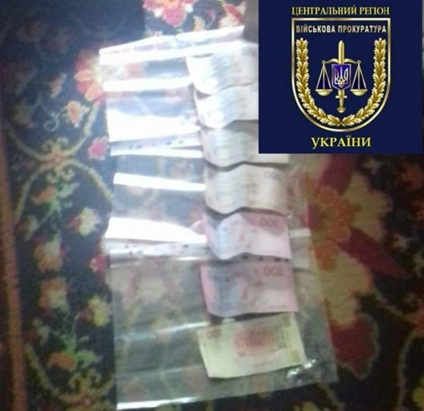 В Сумській області на хабарі затримали старшого уповноваженого Держпенітенціарної служби