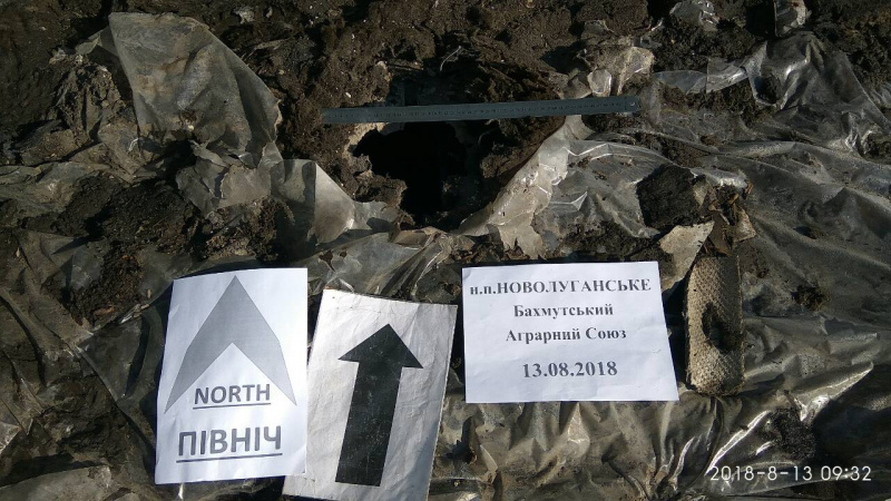 Бойовики обстріляли позиції ООС в районі Світлодарська з "Градів"