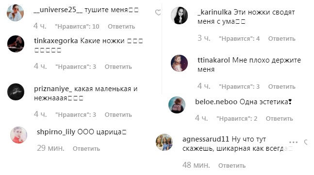 "Тушите меня": Тина Кароль вдохновила идеальной фигурой на пленительном пляжном фото