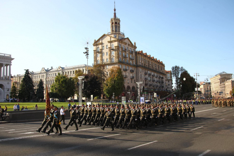 День независимости 2018: онлайн-трансляция