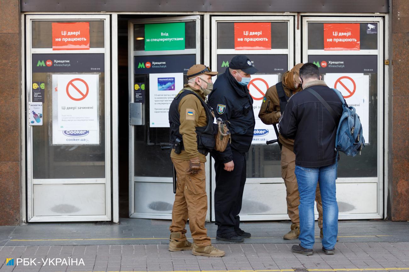 Локдаун "Дельта". Почему в Украине нужна обязательная вакцинация