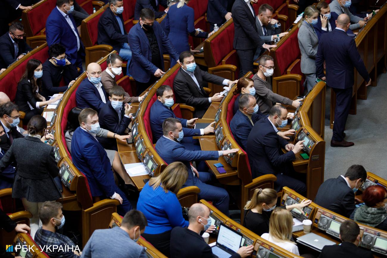 Игра вдолгую. Зачем Верховная рада возвращает тюрьму за ложь в декларациях