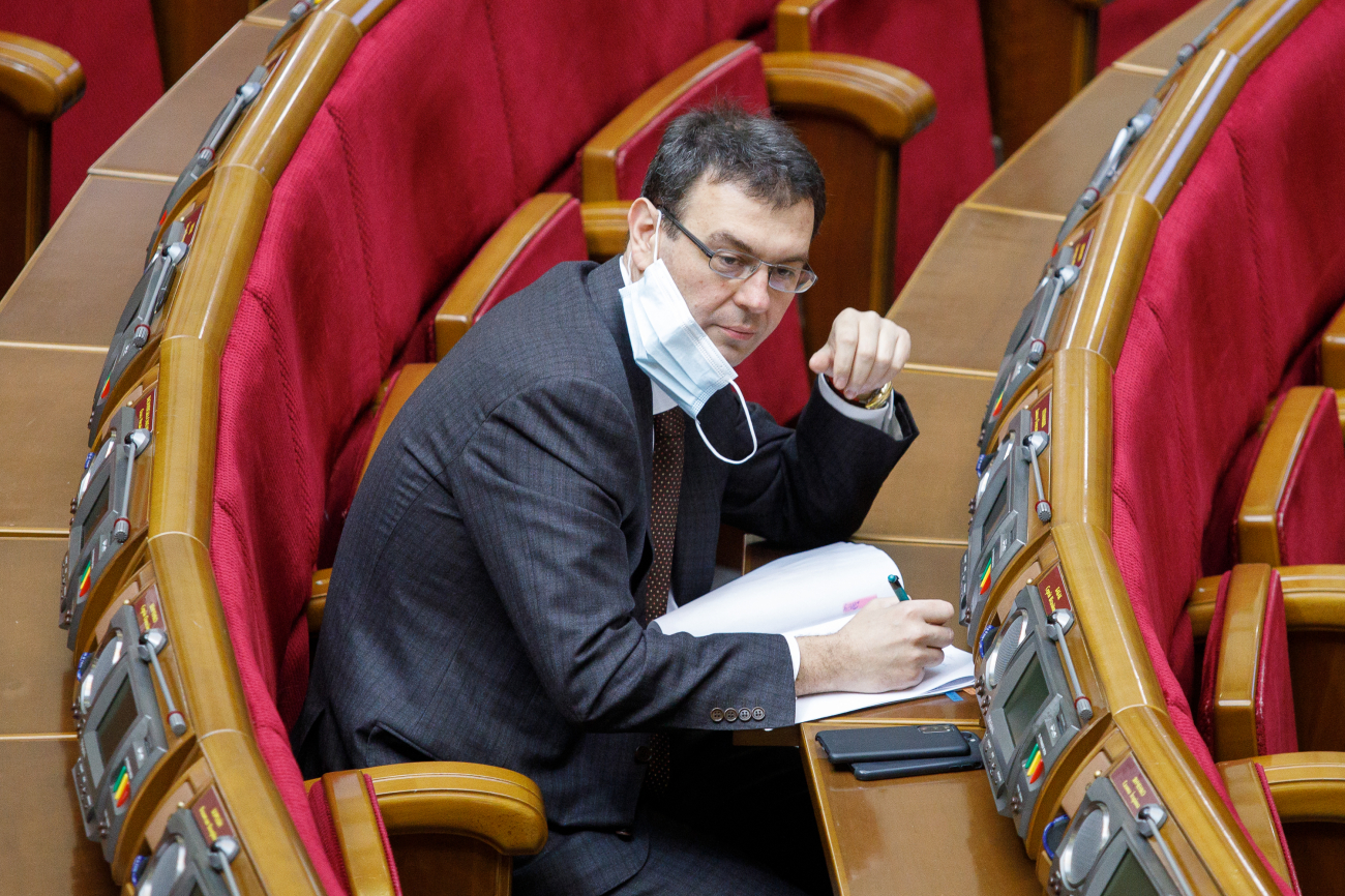 Цена прощения. Как пройдет налоговая амнистия в Украине и кто под нее попадет