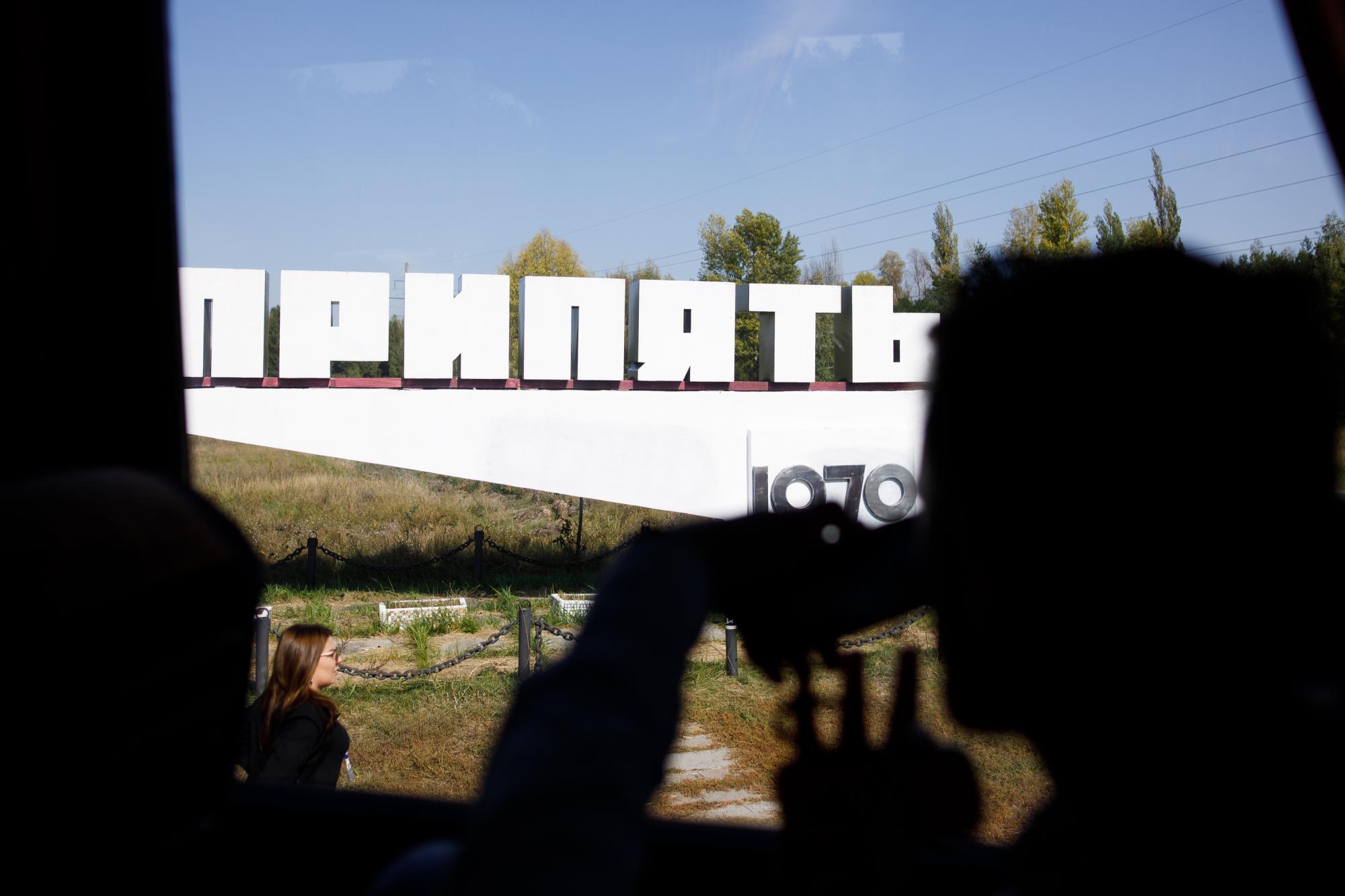 Чорнобиль 35 років потому: як виглядало місто тоді і що там зараз