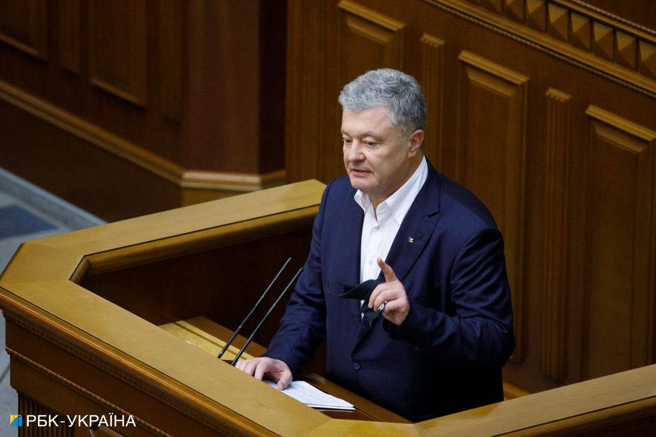 Перепады настроения. Кого украинцы хотят видеть у власти