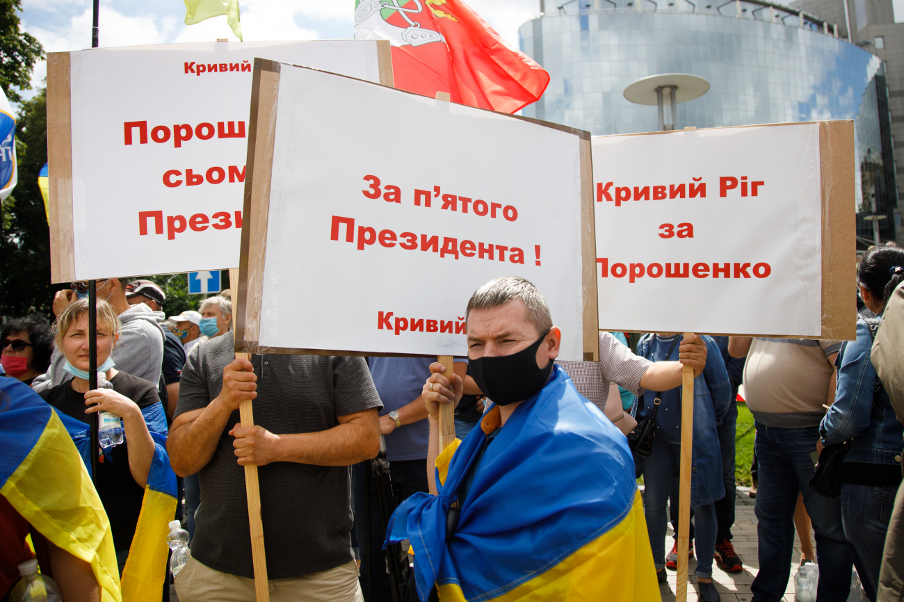 План реванша. На что рассчитывают Петр Порошенко и его команда