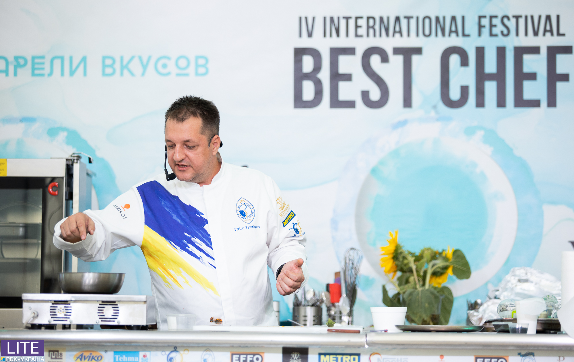 Карпаччо из подсолнуха и десерт из семечек: известный шеф-повар показал разнообразие украинской кухни