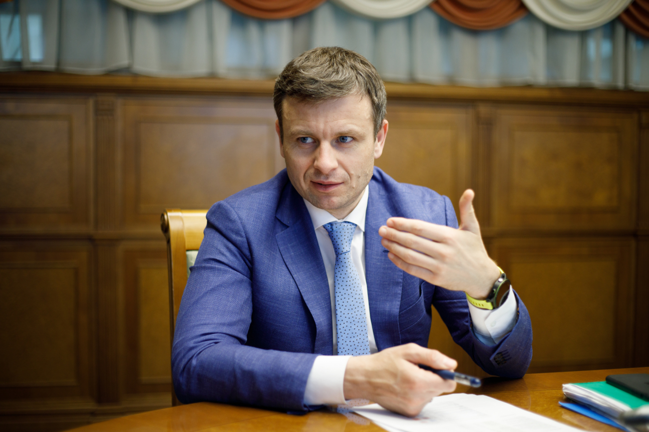 Цена прощения. Как пройдет налоговая амнистия в Украине и кто под нее попадет