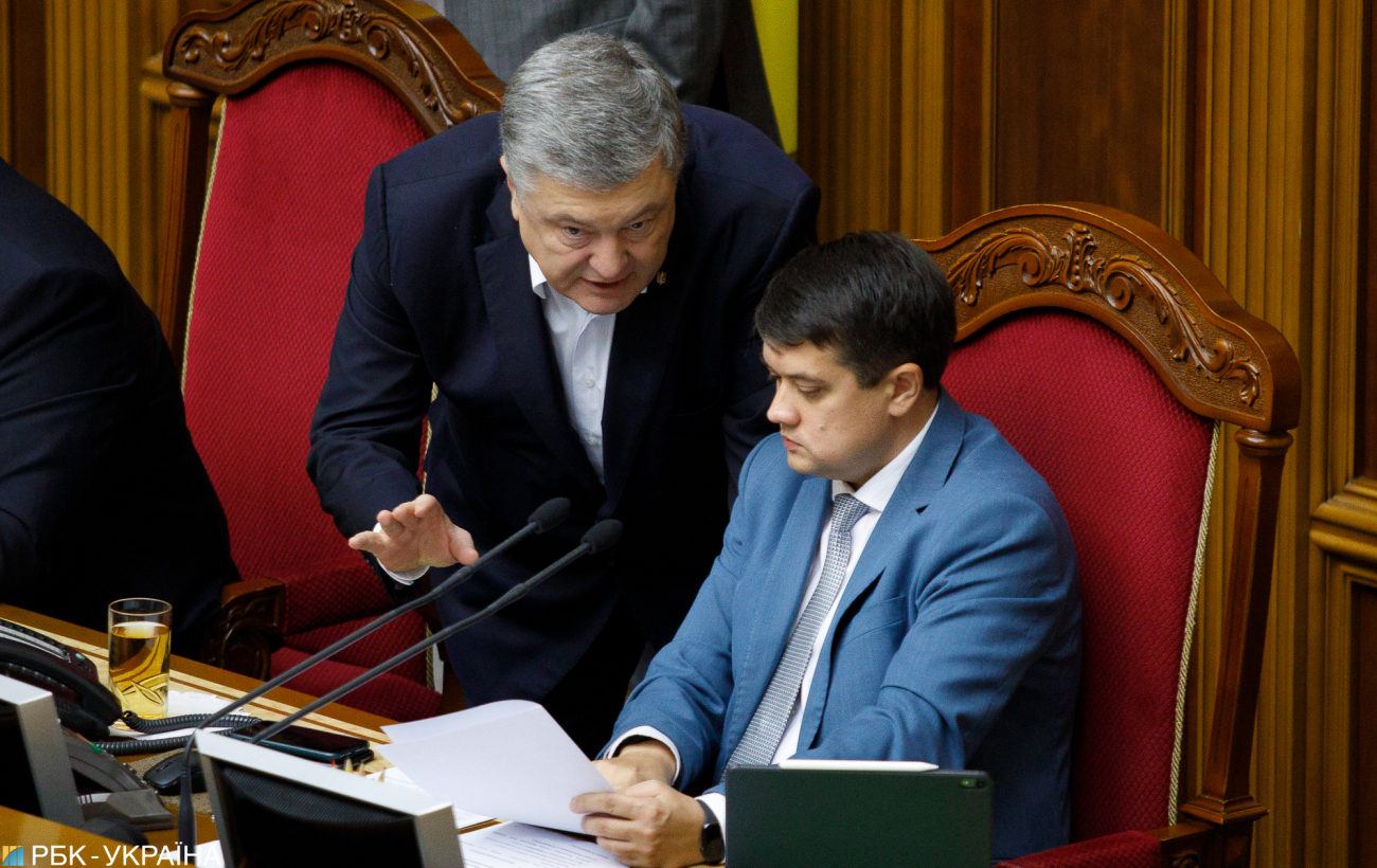 Закон об олигархах. Примет ли Рада проект Зеленского и что не устраивает депутатов