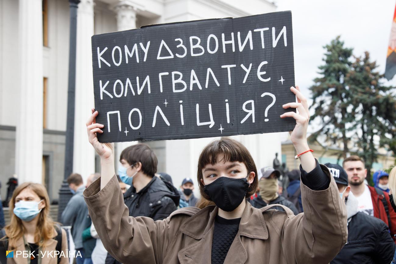 По ту сторону закона. Чем завершились громкие дела о полицейском произволе