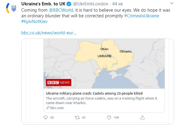 BBC News World опублікувала карту з "неукраїнським" Кримом