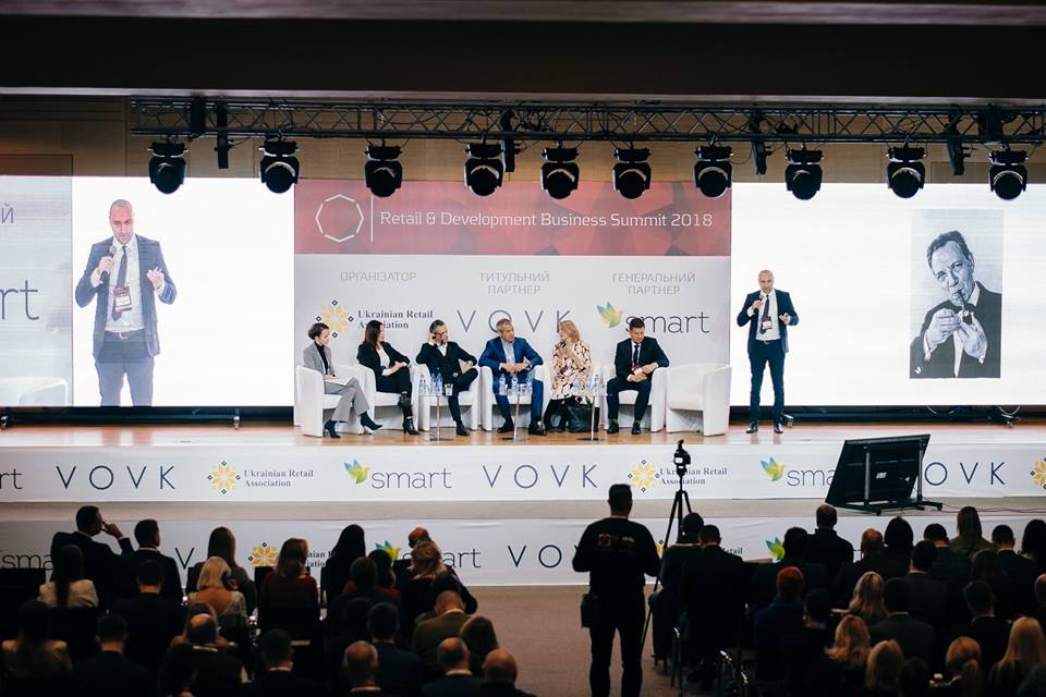 В Киеве состоялся VI-й Retail &amp; Development Business Summit