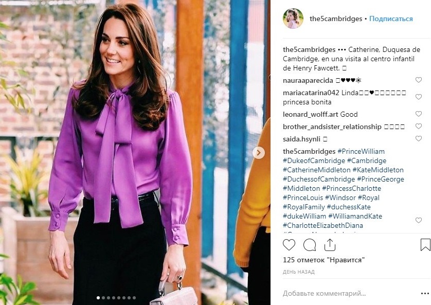 Яркий пример: топ-3 стильных весенних выхода Кейт Миддлтон