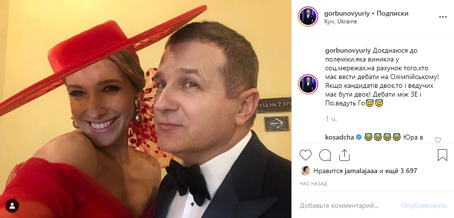 Звезды Голоса країни хотят вести дебаты Зеленского и Порошенко