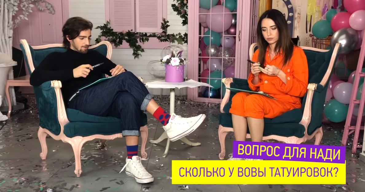 Жорстокі ігри: Надя Дорофєєва влаштувала жорстку перевірку своєму чоловікові