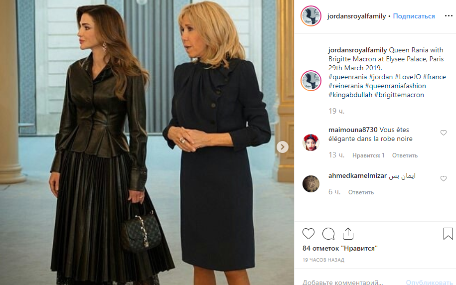 Битва образів: Бріжит Макрон зустрілася з королевою Ранією