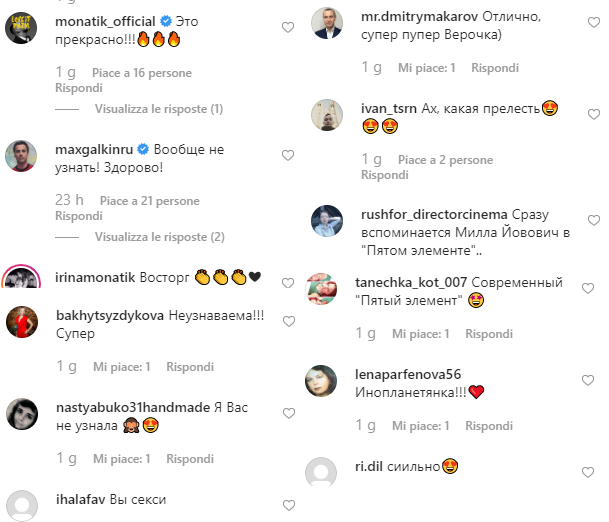 "Вообще не узнать": Вера Брежнева поразила кардинальным перевоплощением