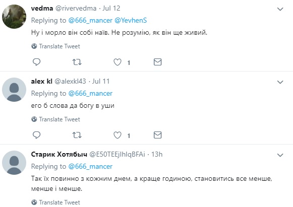 Некому воевать: террорист Гиркин на видео пожаловался на недостаток "кадров"