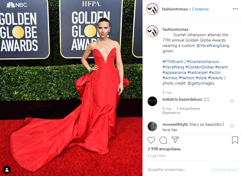 Золотой глобус-2020: топ-10 самых роскошных нарядов с красной дорожки