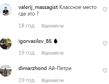 Усик тренируется перед боем в оккупированном Крыму (видео)