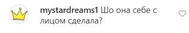 Отфотошопилась под Кардашьян: Ани Лорак обескуражила снимком в одном халате