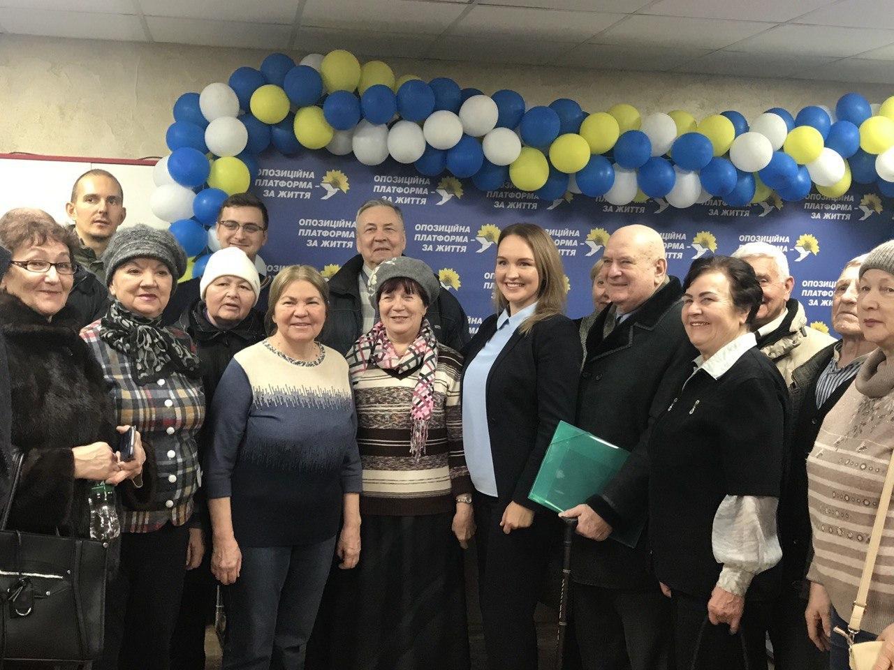 Приходько рассказала о целях и партийном развитии ОПЗЖ