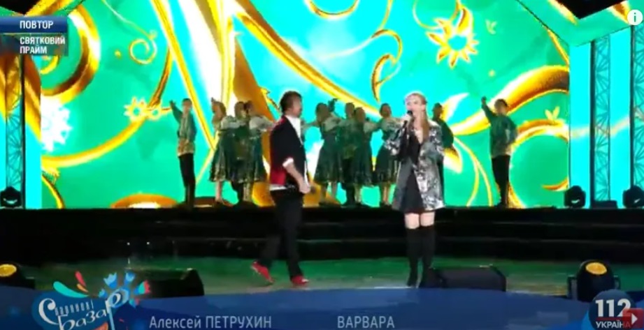 Украинский канал показал концерт российских звезд в День Независимости