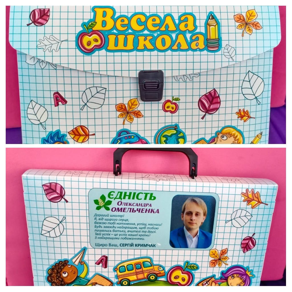1 сентября первоклашек задарили агитационной продукцией: украинцы в ярости