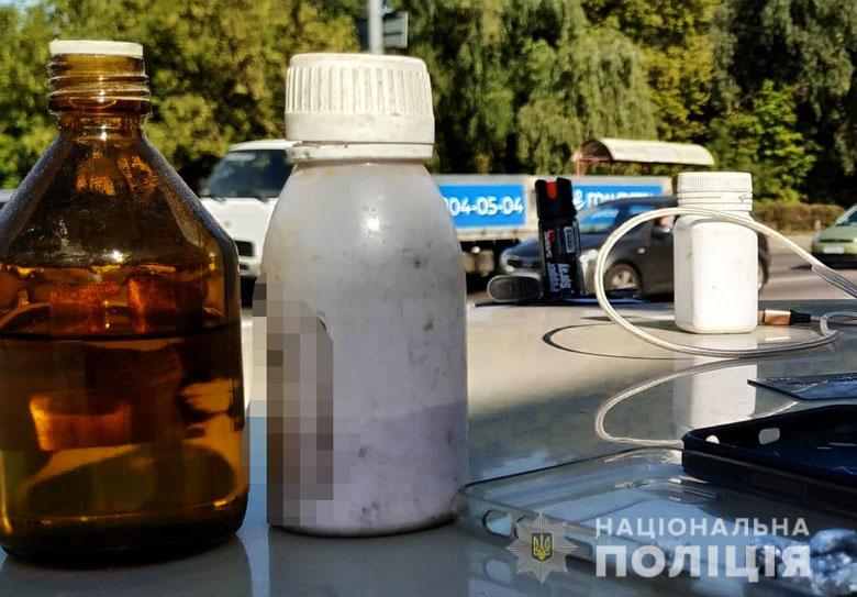 В Киеве завелся "клофелинщик": фото преступника