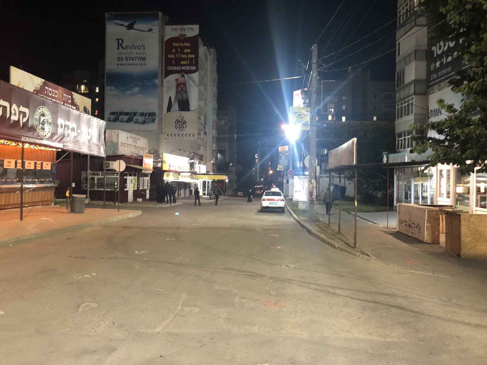 Новый "мусорный" скандал в Умани: как хасиды отметили Рош ха-Шана (фото и видео)