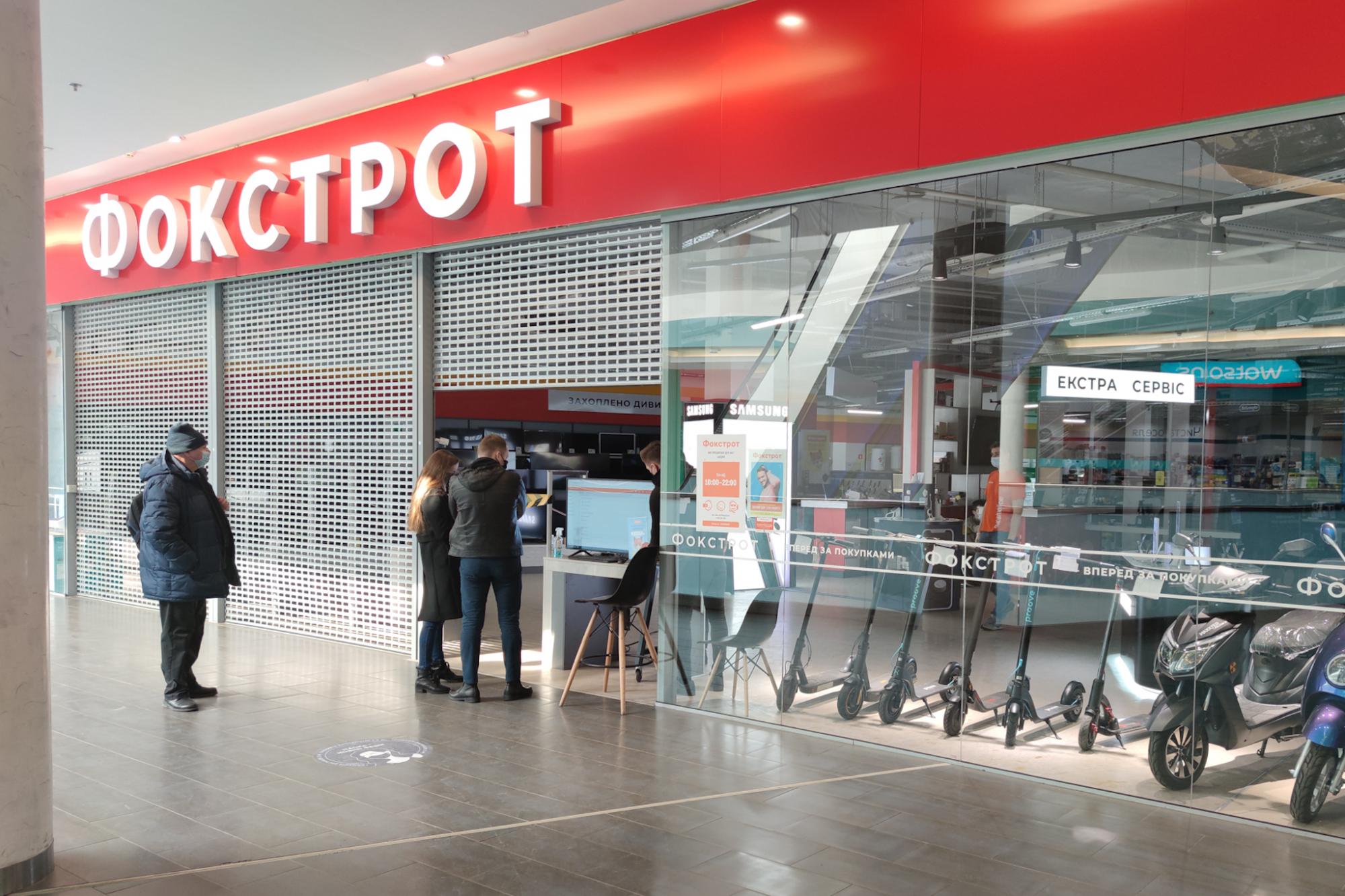 Локдаун в Киеве показали на фото: как на самом деле соблюдают ограничения