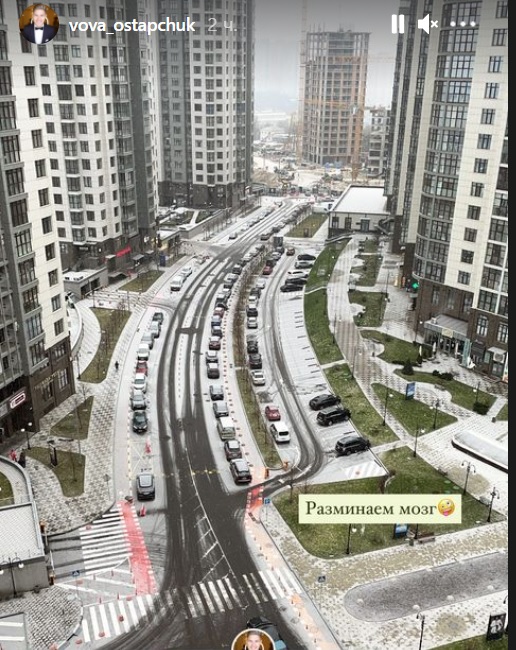 Владимир Остапчук показал ремонт своей новой квартиры в киевском ЖК