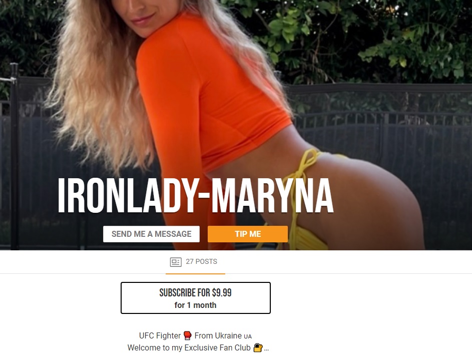 Украинская боец UFC начала продавать свои откровенные фото и вызвала гнев сети
