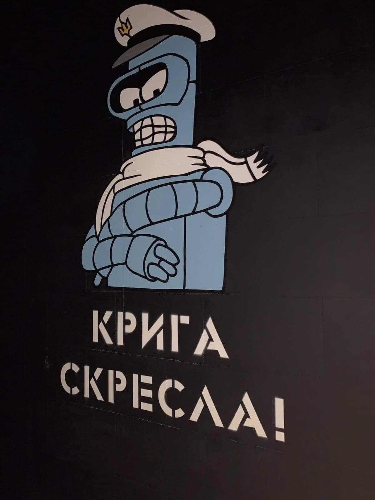 В Одессе ресторан львовской сети попал в скандал из-за рисунков о "понаехавших"