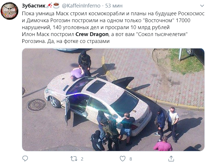 Перемога здорового глузду: мережа "вибухнула" мемами, як Маск втер носа "Роскосмосу"