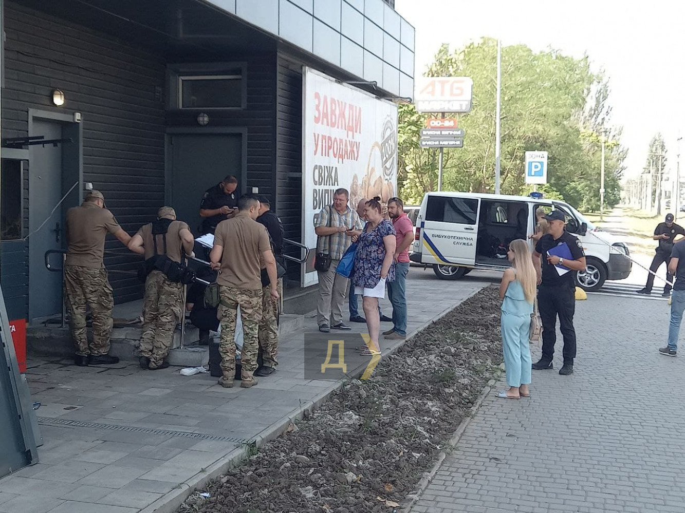 В отделениях "Новой почты" в Киеве и Одессе взорвали самодельные бомбы: фото с места ЧП