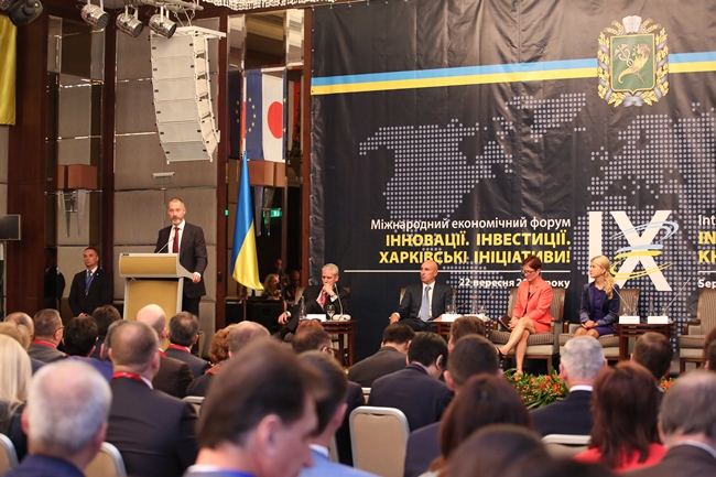 Харківська область за рік залучила 75 млн доларів інвестицій, і це тільки початок, - Ложкін