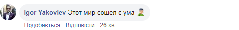 Филарет дал интервью российским пропагандистам: в ПЦУ ответили (видео)
