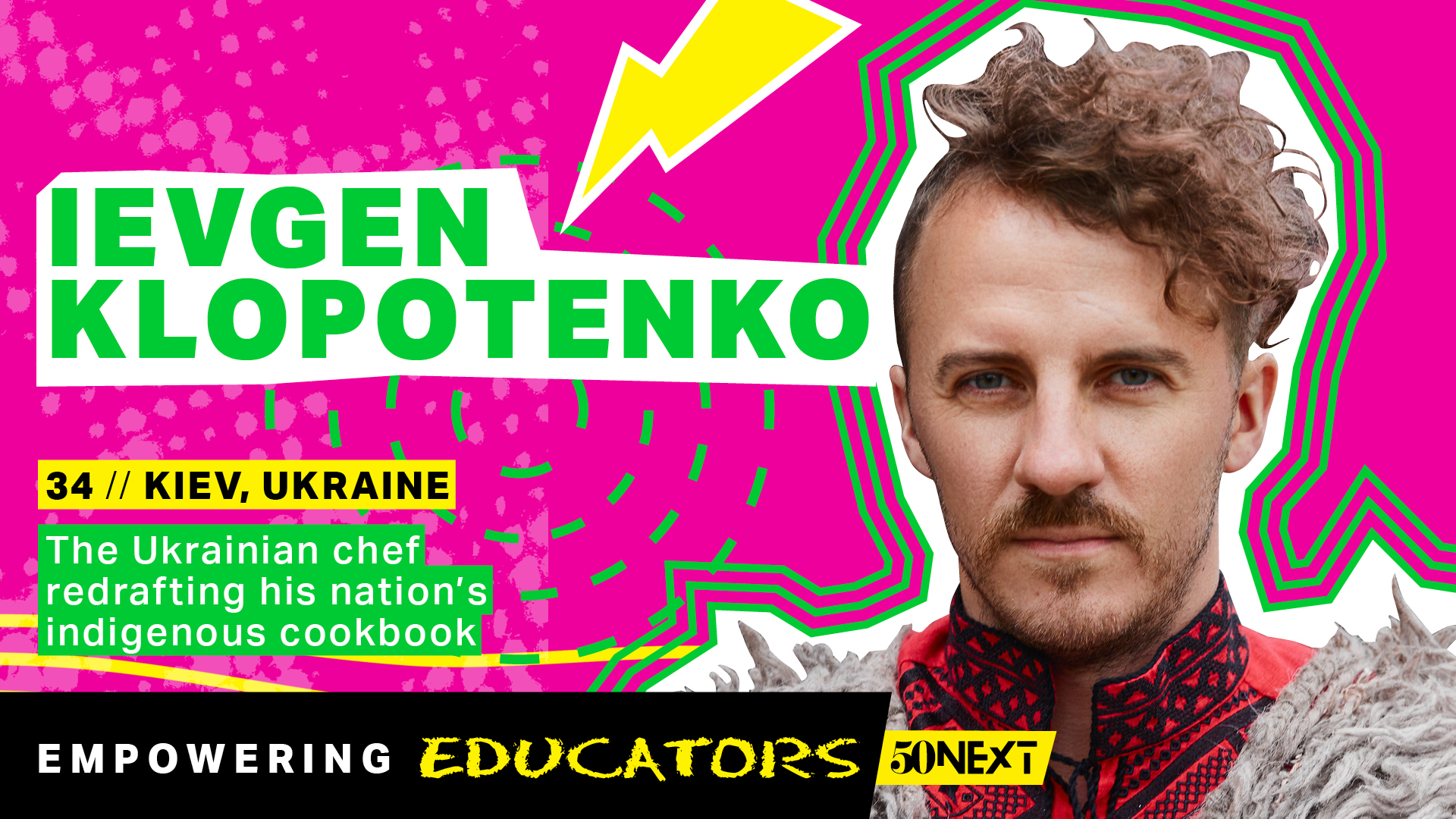 Евгений Клопотенко похвастался большой победой для Украины: "впервые в истории!"