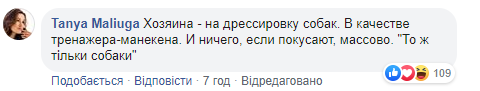 Возвращались из садика: в Киеве собака набросилась на мальчика с отцом и серьезно травмировала (фото)