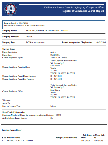 Hutchinson Ports может ввести в порт Черноморска свою офшорную структуру, - СМИ