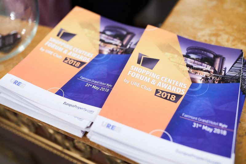 Коммерческая недвижимость сегодня: итоги Shopping Centers Forum & Awards