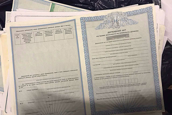 Правоохранители задержали в Киеве банду, завладевшую недвижимостью на 30 млн гривен